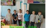 изображение_viber_2024-09-07_11-39-36-010